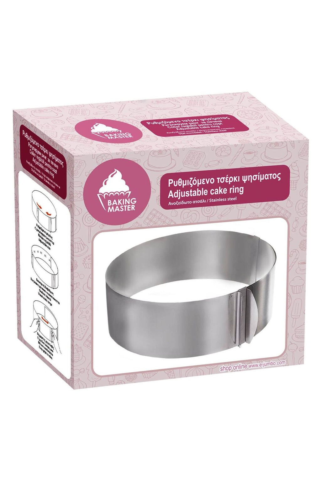Forma Metalica Ajustabila Rotunda pentru Tort Ø15-30cm