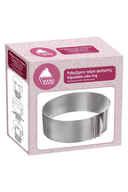 Forma Metalica Ajustabila Rotunda pentru Tort Ø15-30cm